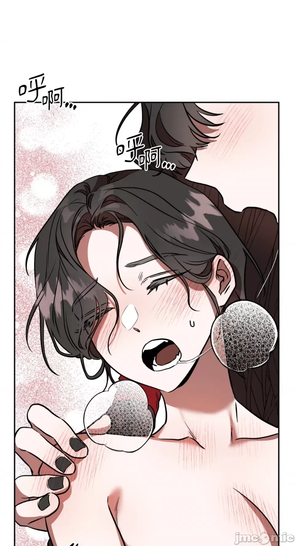 Cô dâu ma Chương 1-9