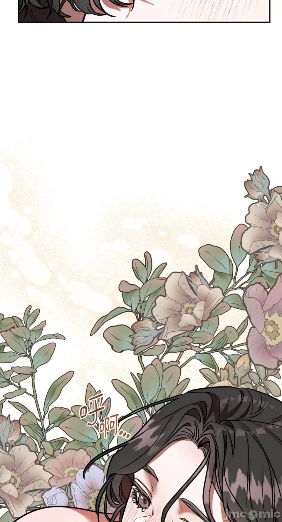 Cô dâu ma Chương 1-9