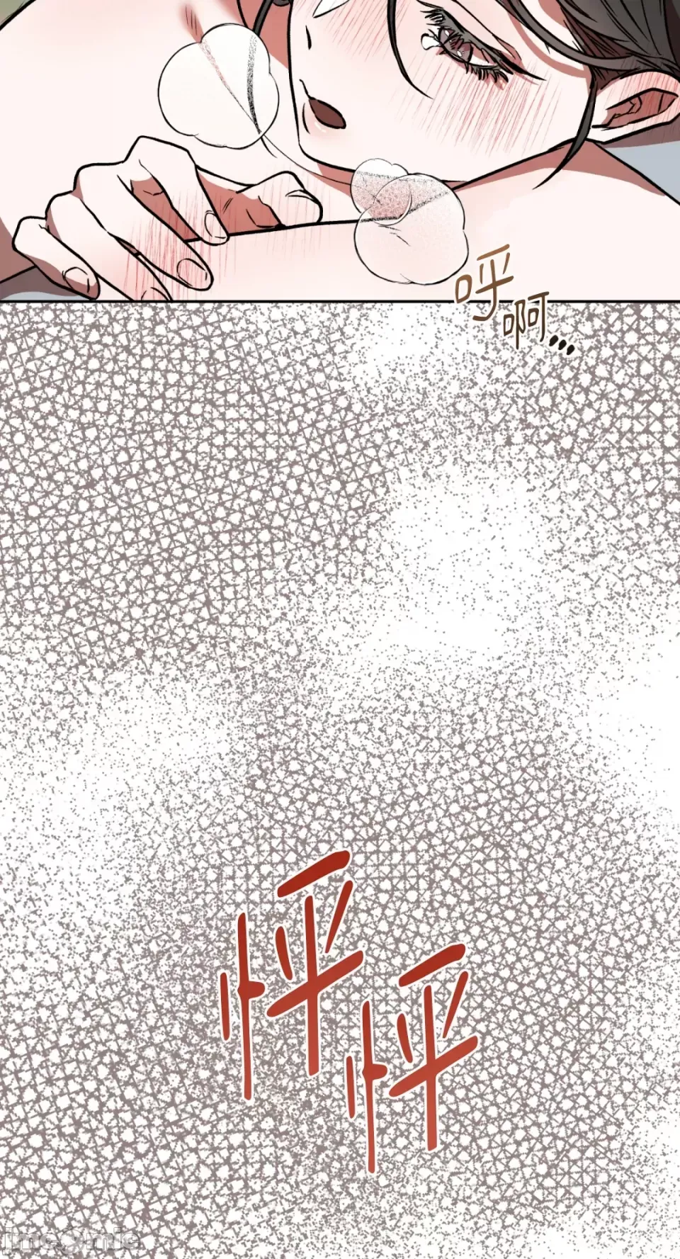 Cô dâu ma Chương 1-9