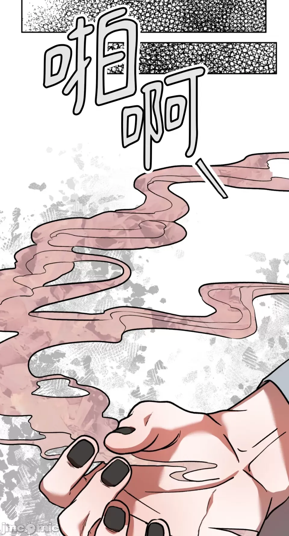 Cô dâu ma Chương 1-9