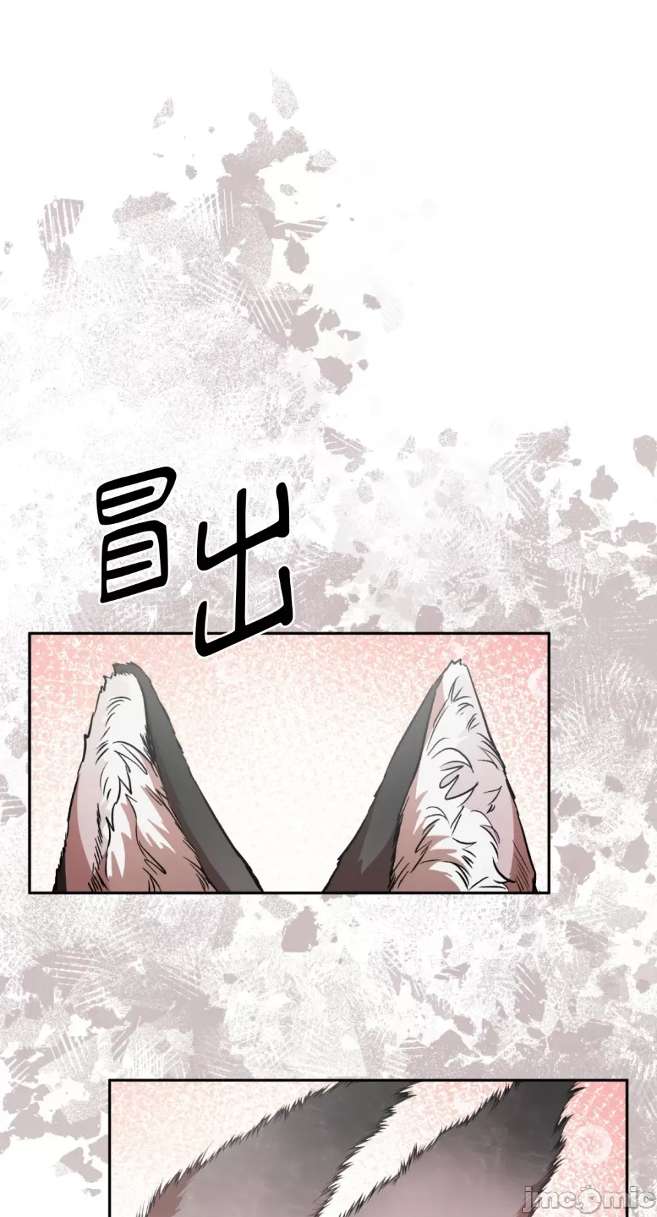 Cô dâu ma Chương 1-9