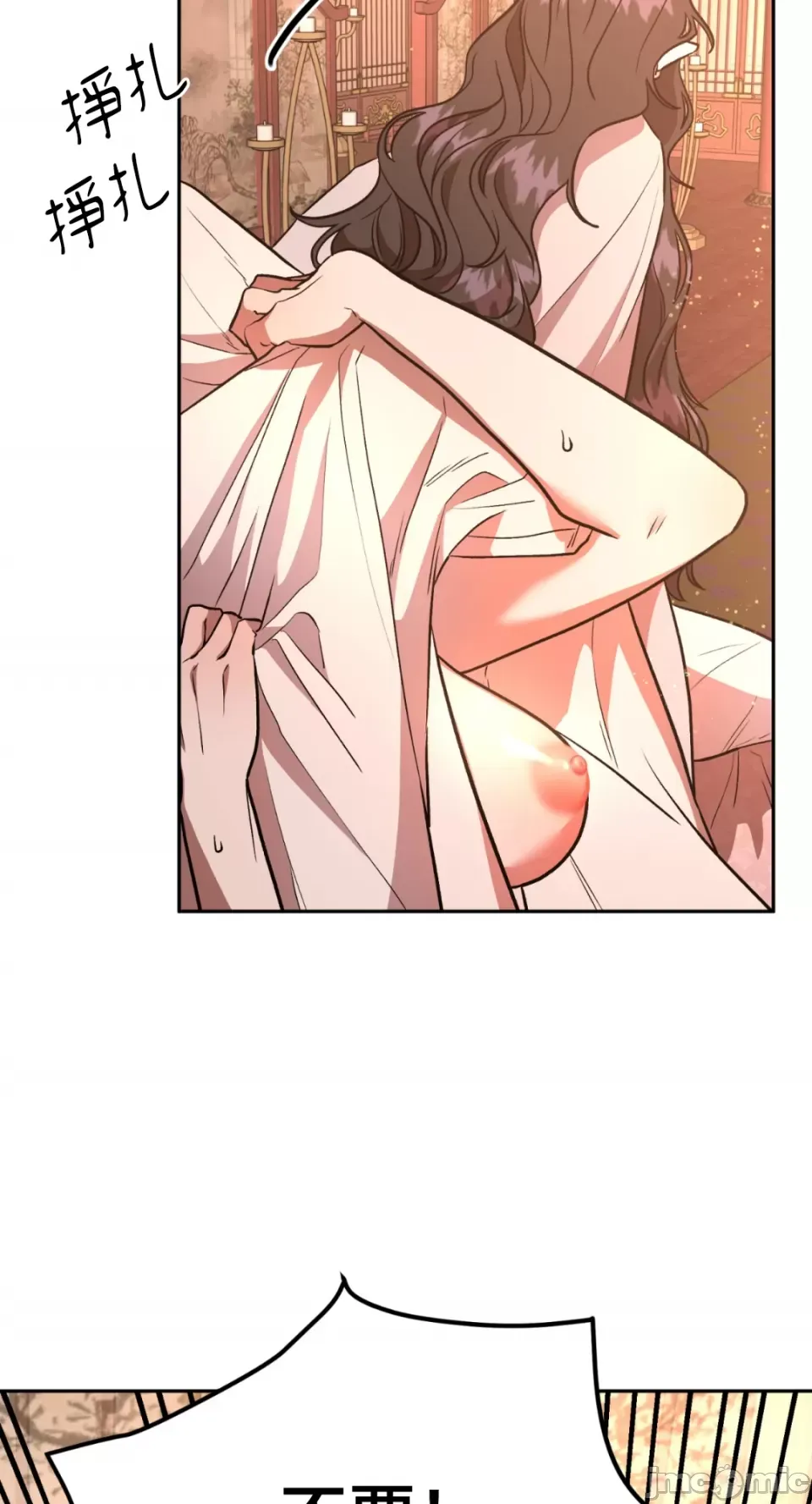 Cô dâu ma Chương 1-9