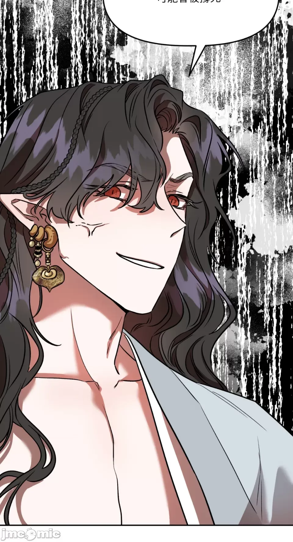 Cô dâu ma Chương 1-9