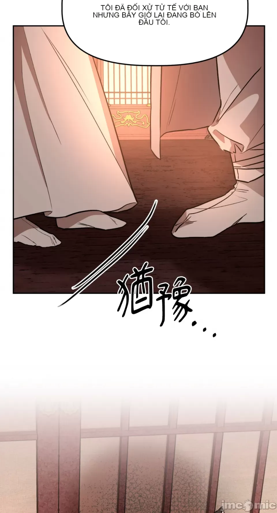 Cô dâu ma Chương 1-9