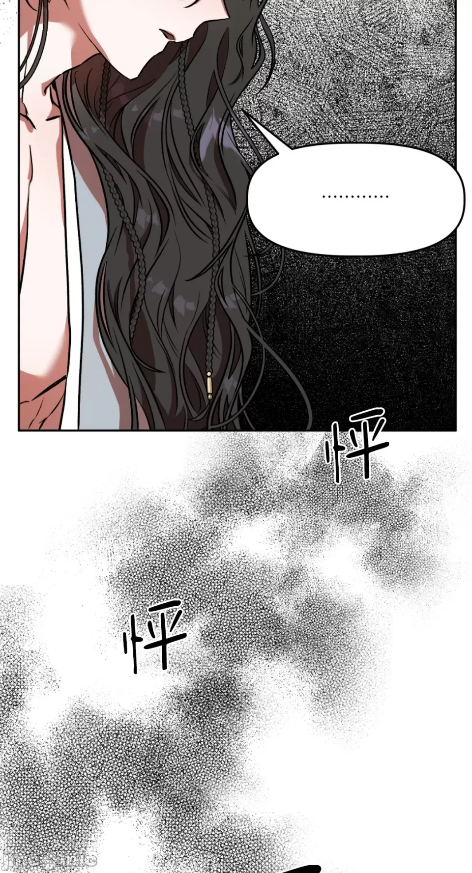 Cô dâu ma Chương 1-9