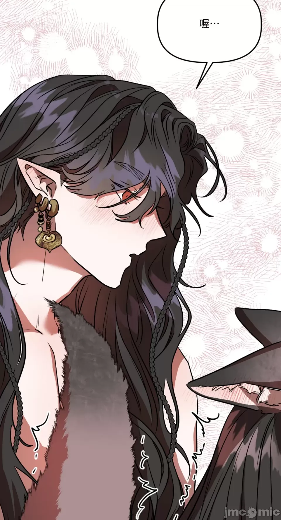 Cô dâu ma Chương 1-9