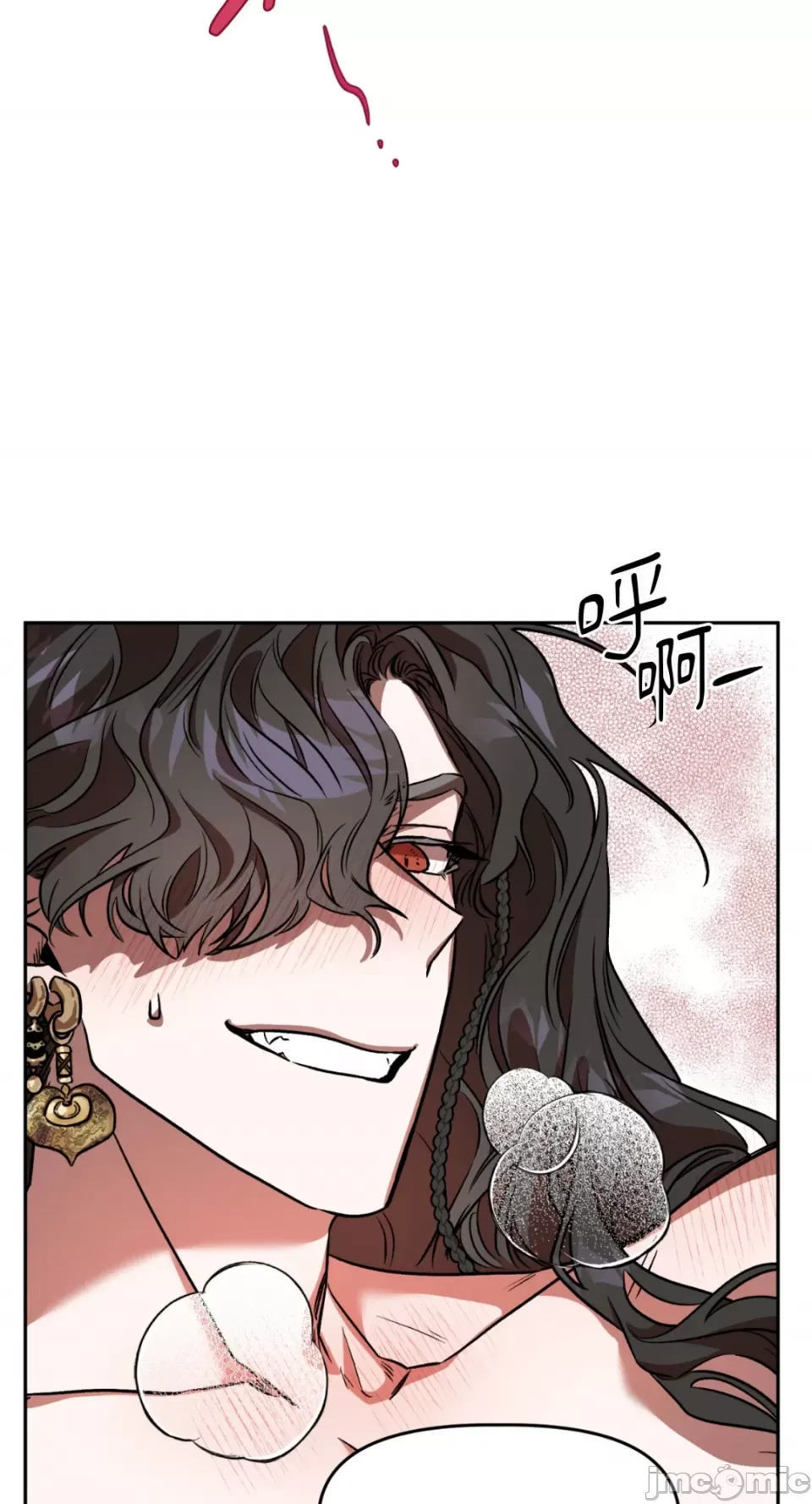 Cô dâu ma Chương 1-9