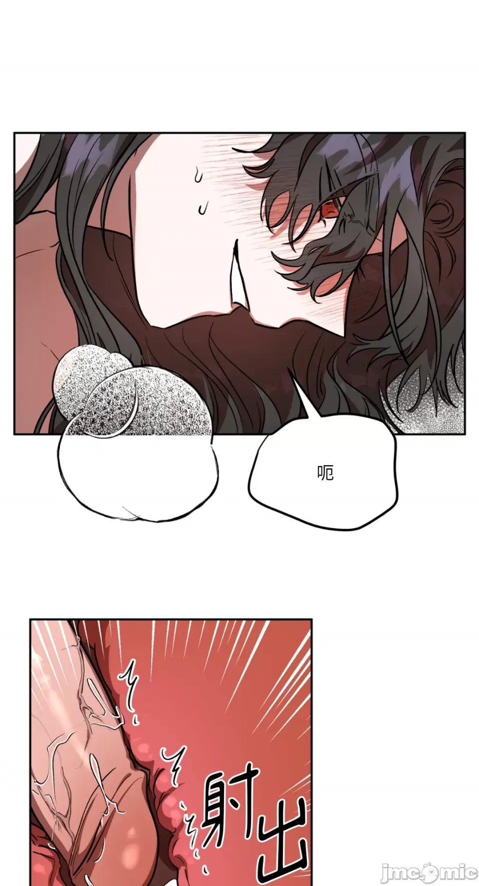 Cô dâu ma Chương 1-9