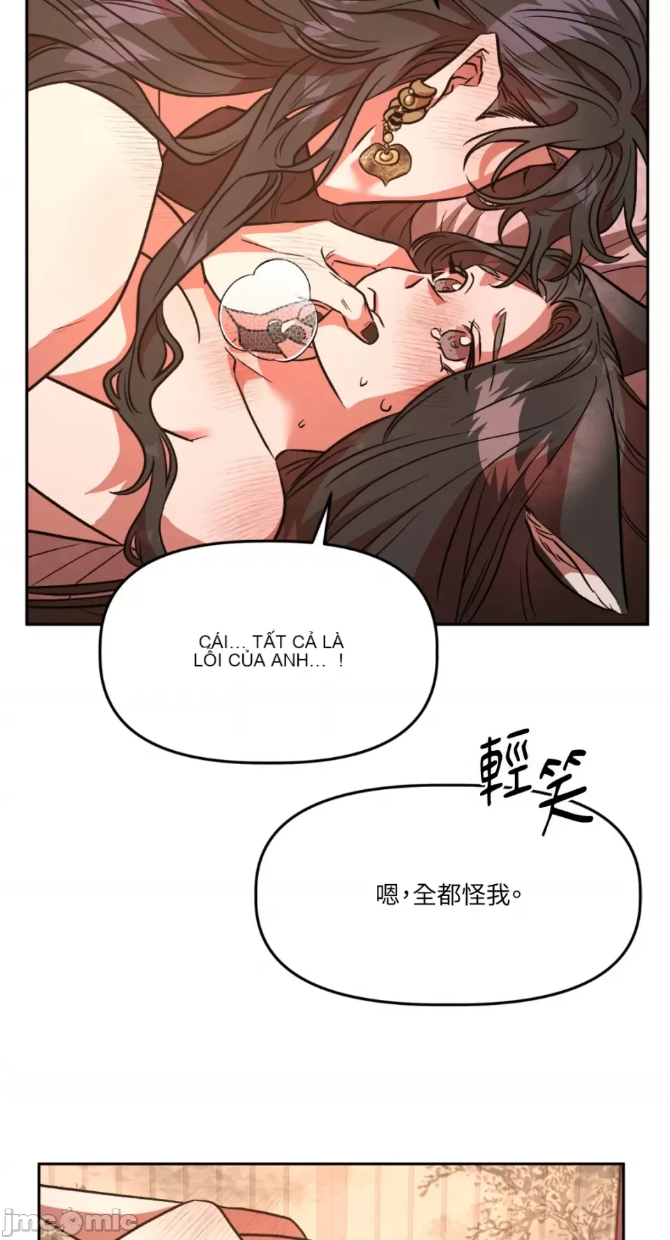 Cô dâu ma Chương 1-9