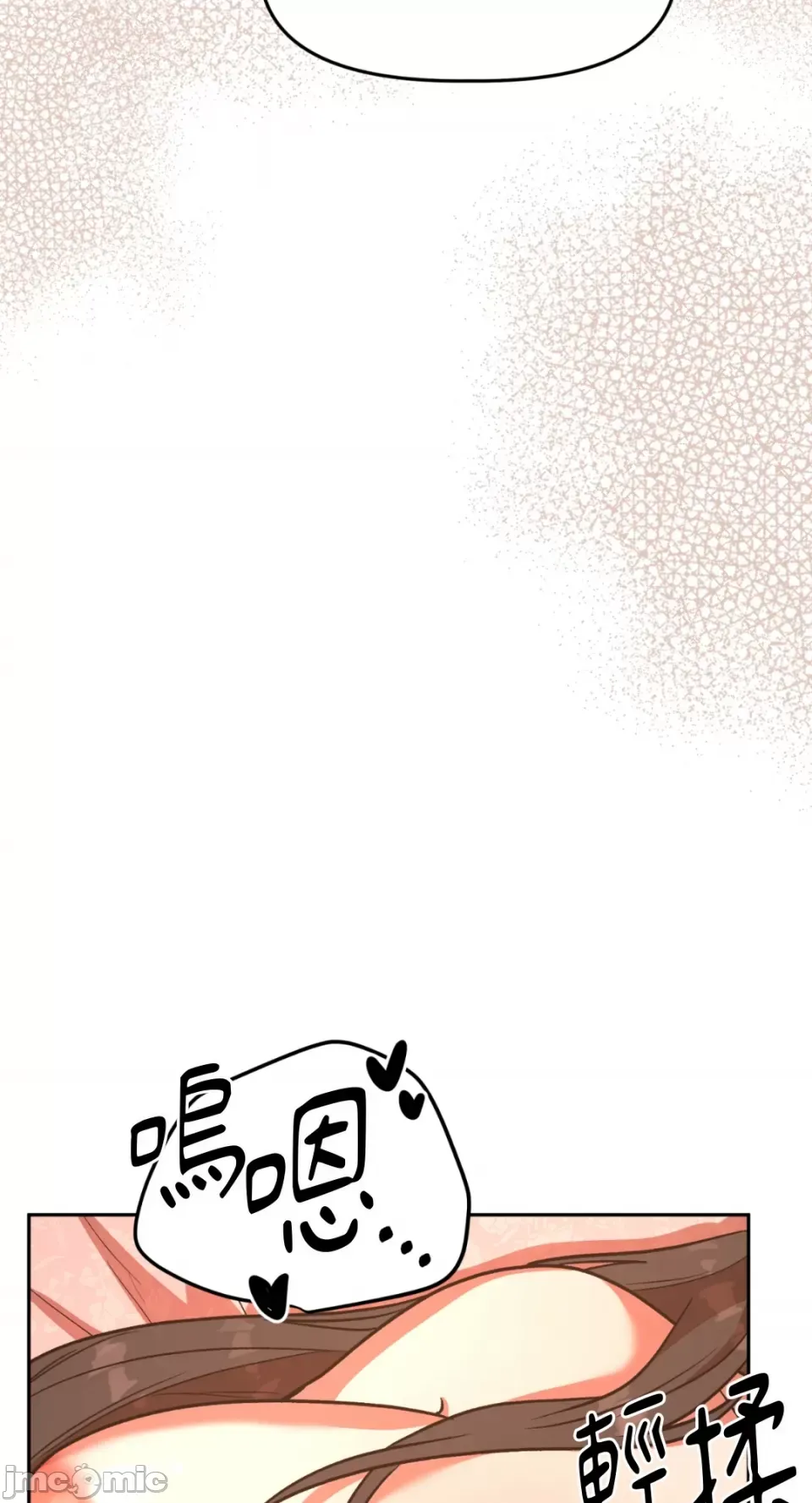 Cô dâu ma Chương 1-9