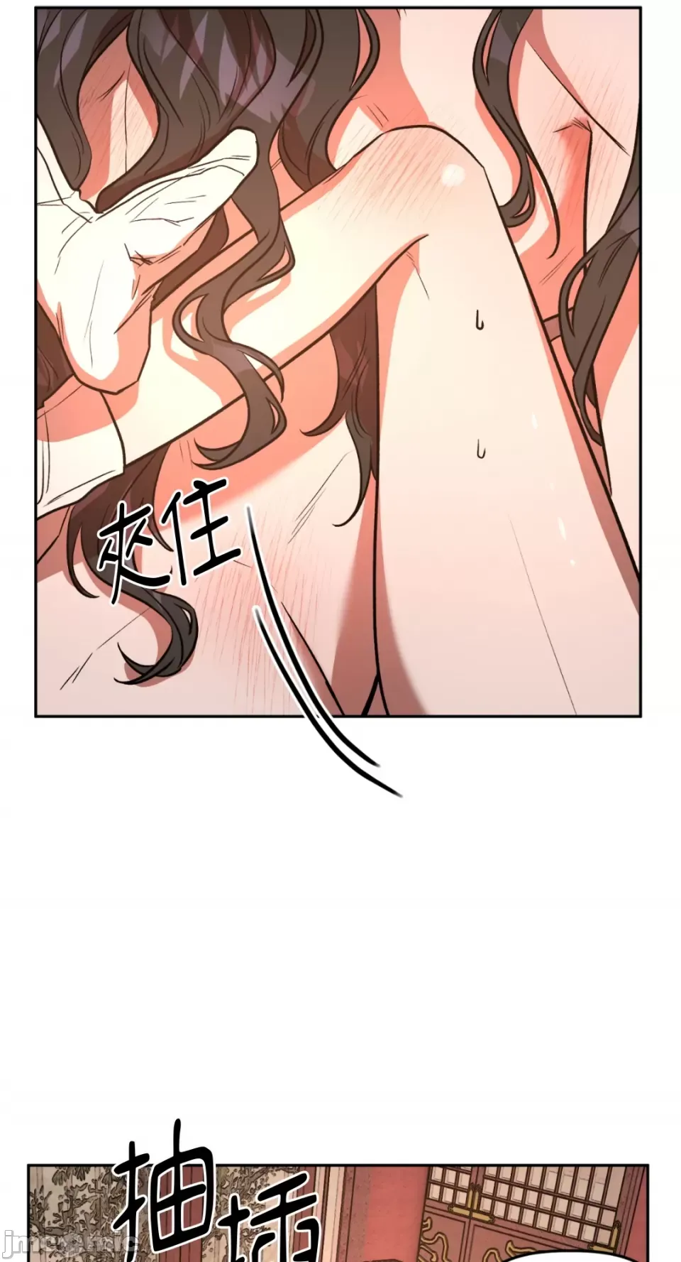 Cô dâu ma Chương 1-9