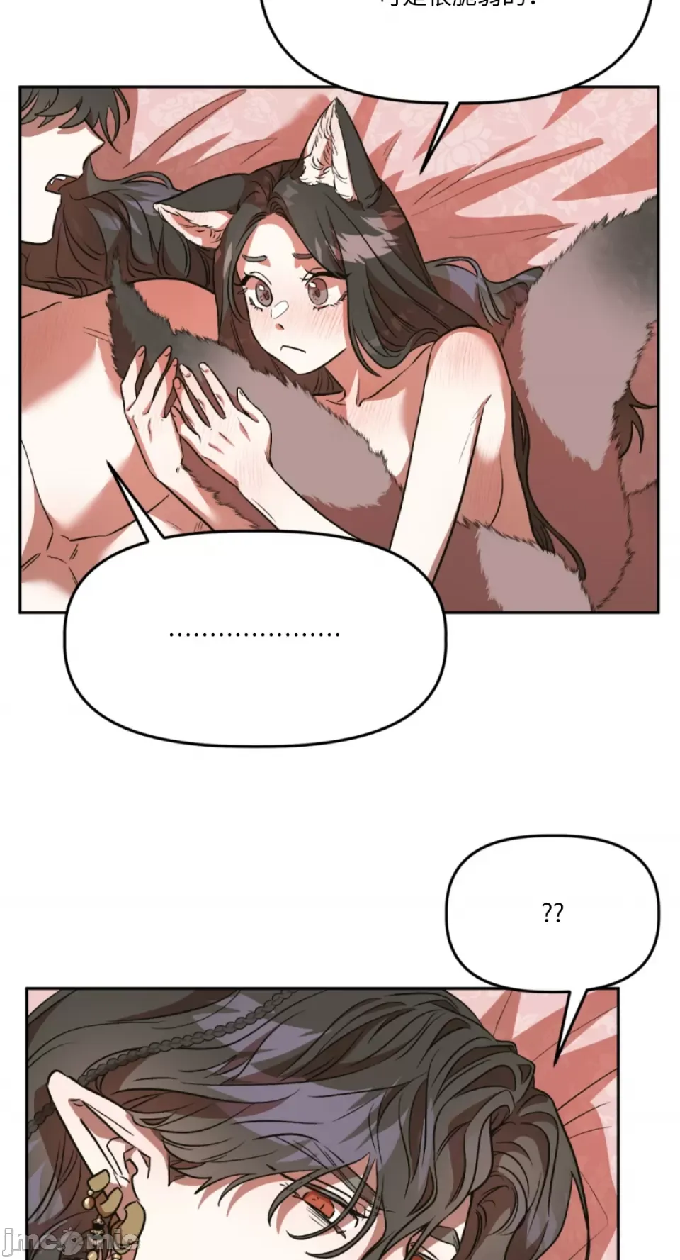 Cô dâu ma Chương 1-9