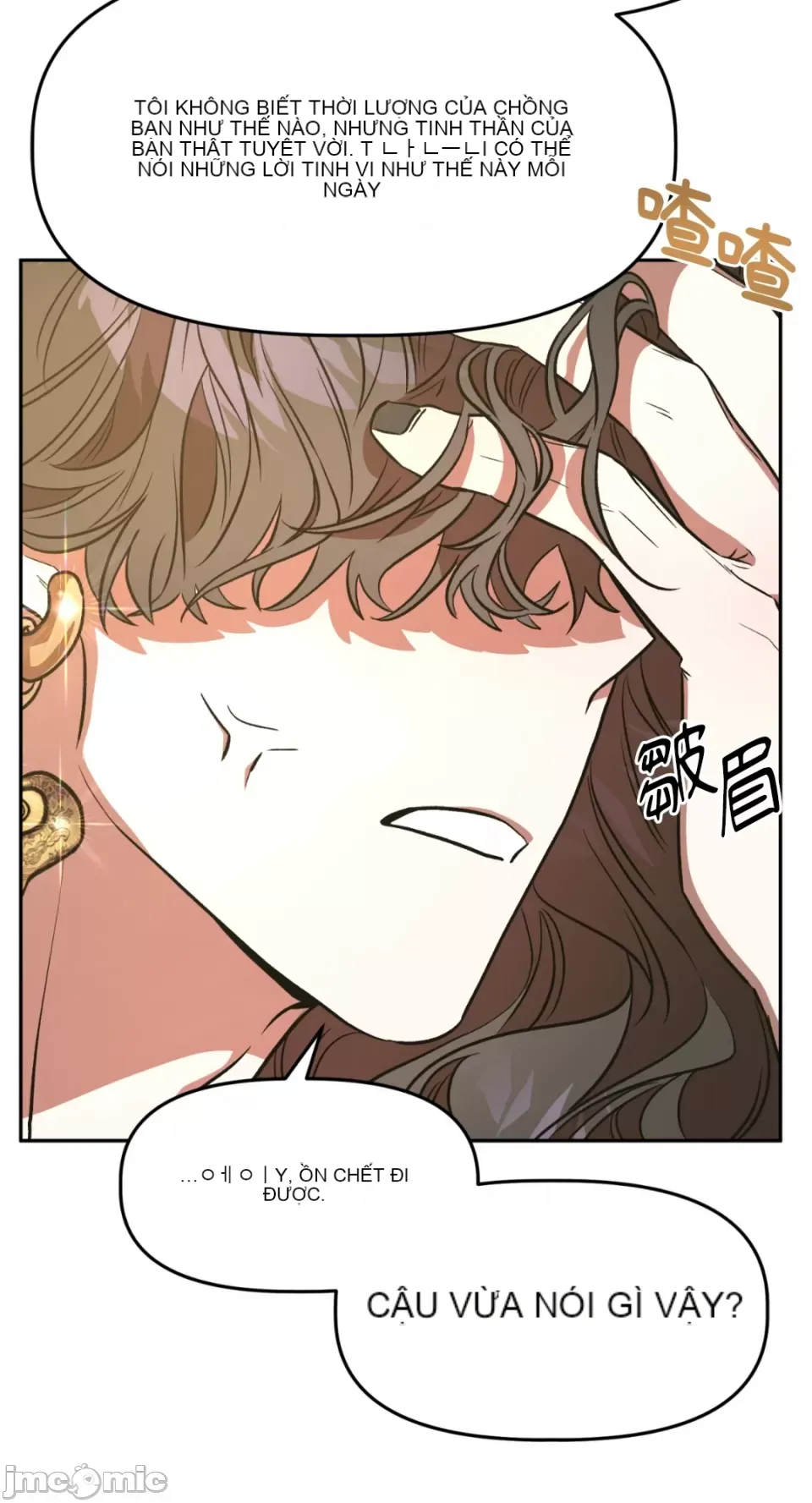 Cô dâu ma Chương 1-9