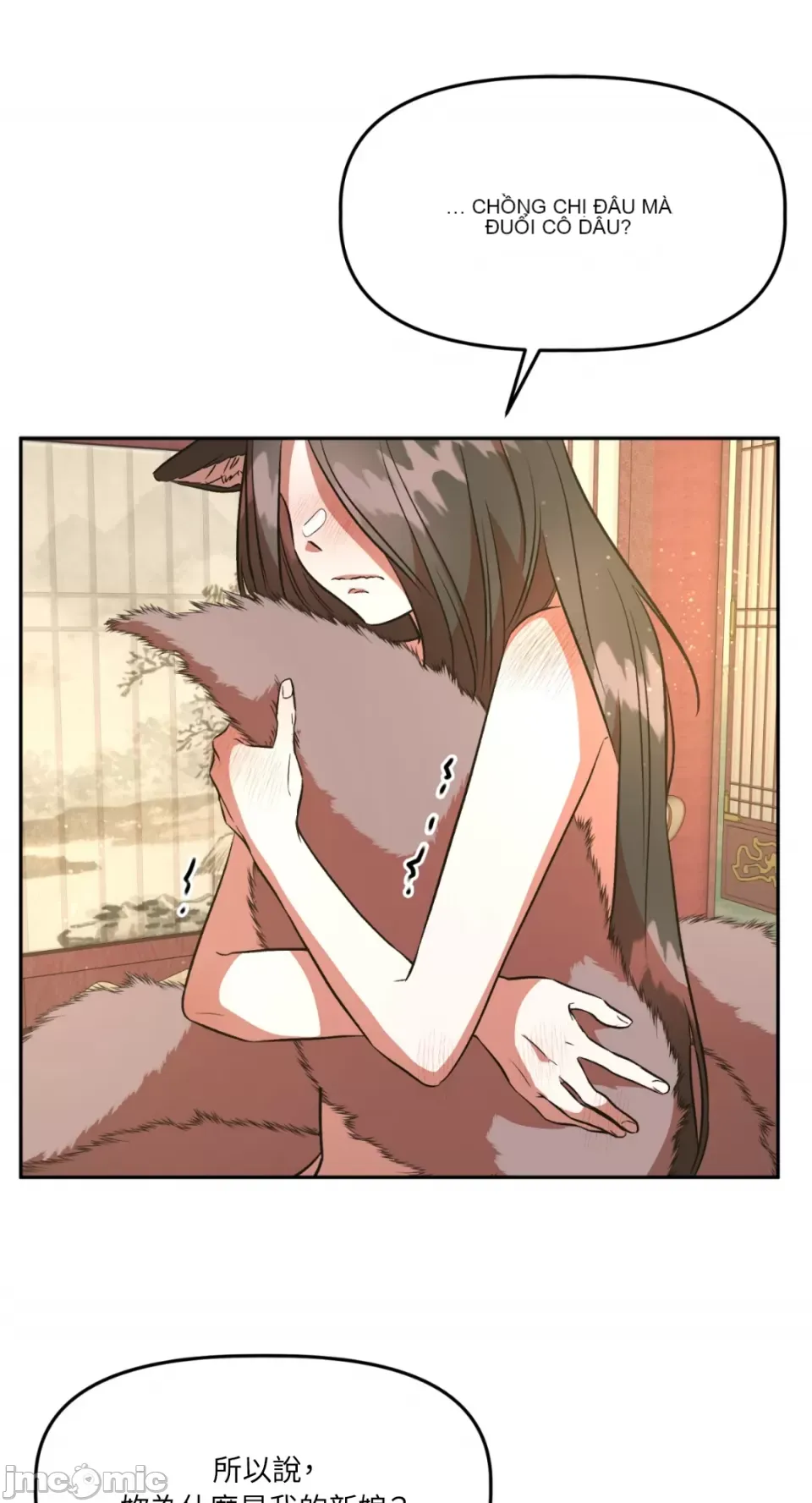 Cô dâu ma Chương 1-9