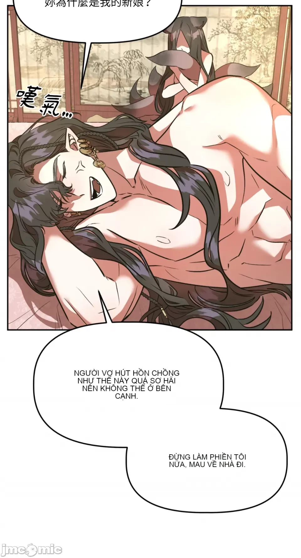 Cô dâu ma Chương 1-9