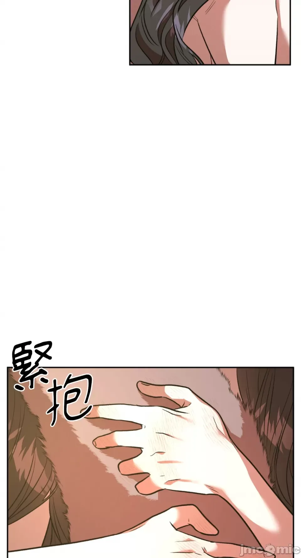 Cô dâu ma Chương 1-9