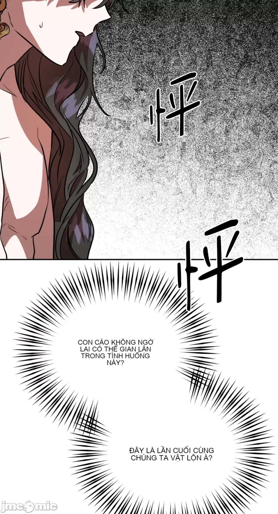 Cô dâu ma Chương 1-9