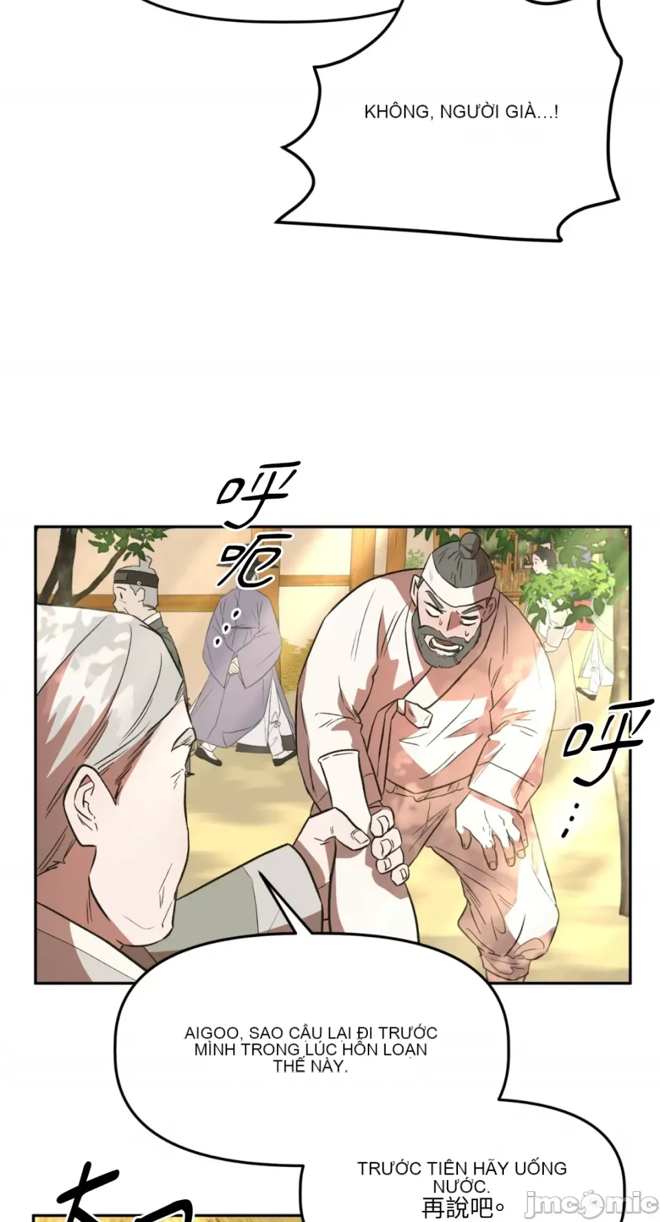 Cô dâu ma Chương 1-9