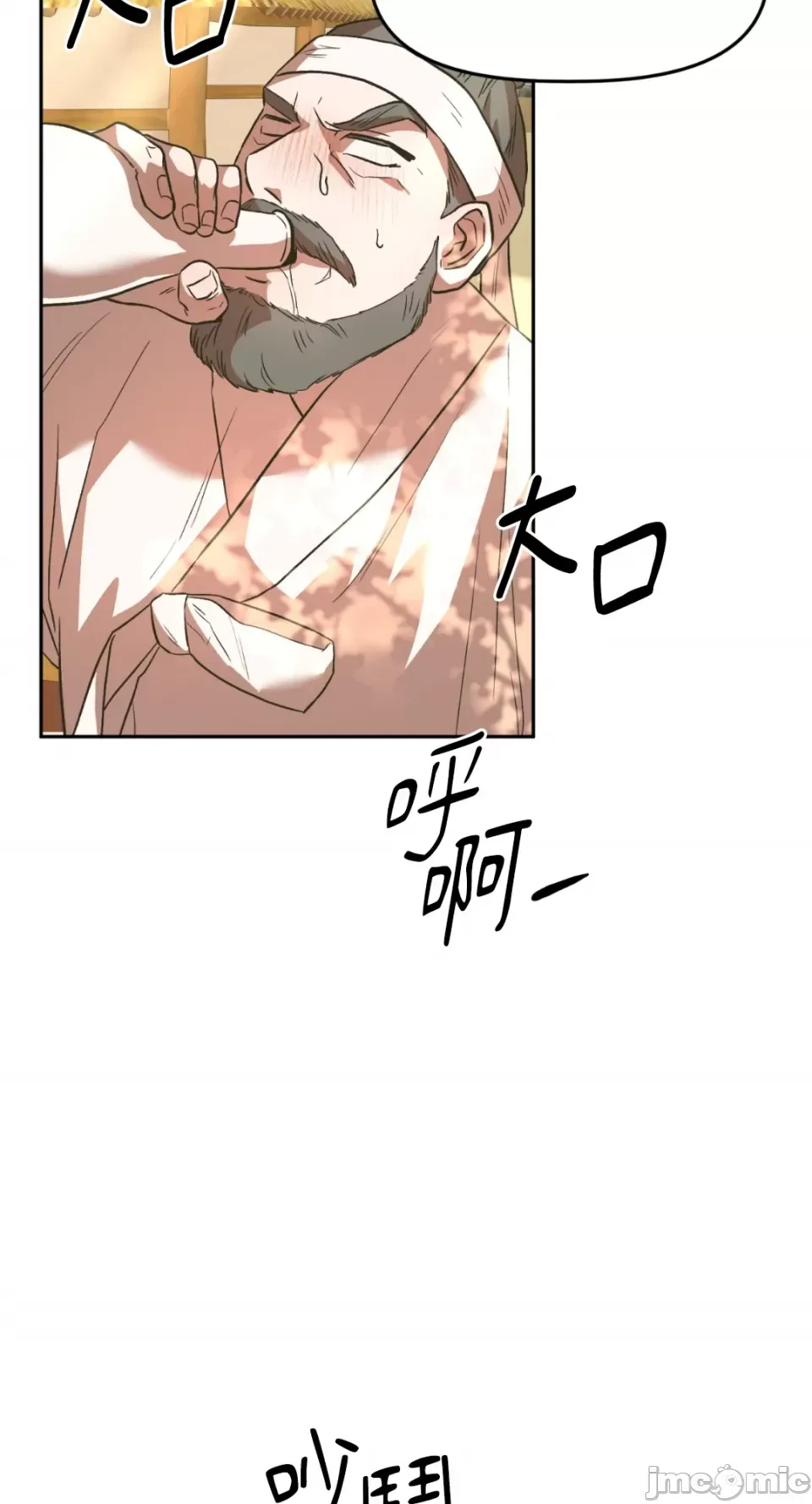 Cô dâu ma Chương 1-9