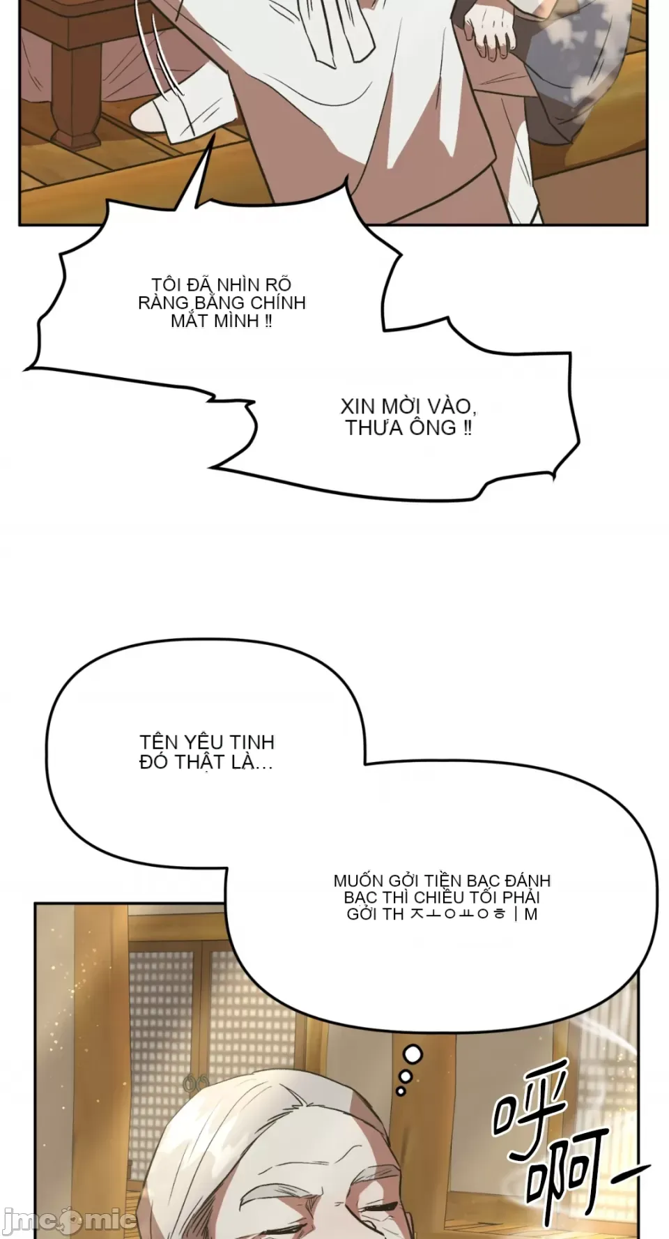 Cô dâu ma Chương 1-9