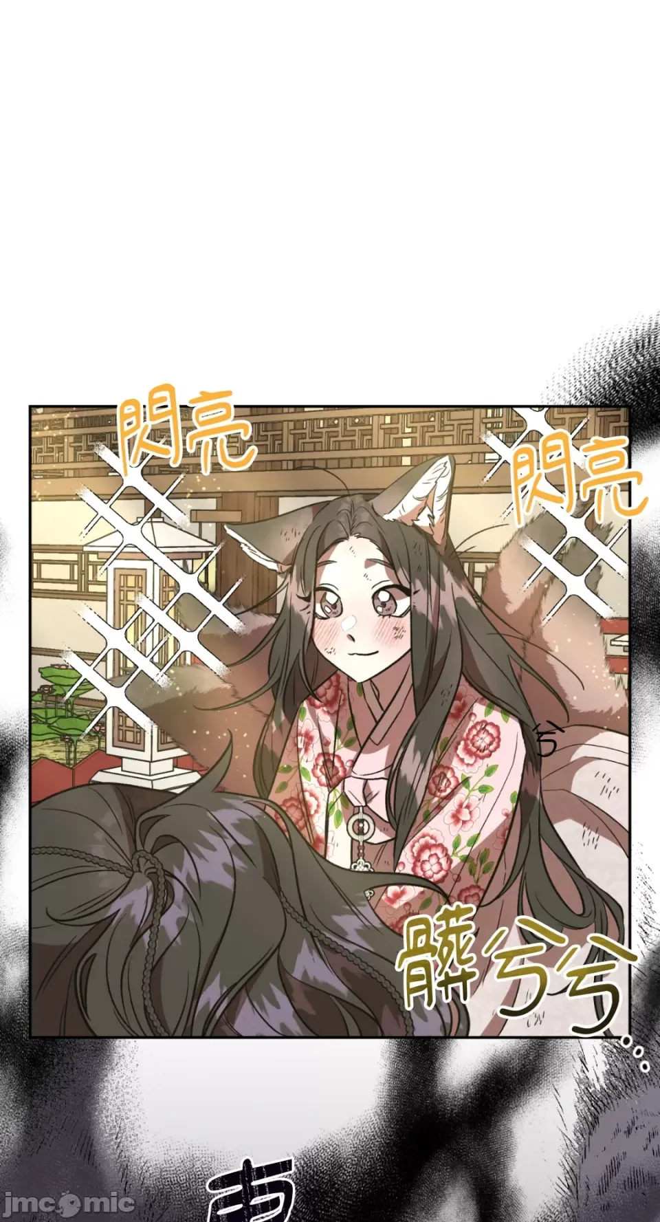 Cô dâu ma Chương 1-9