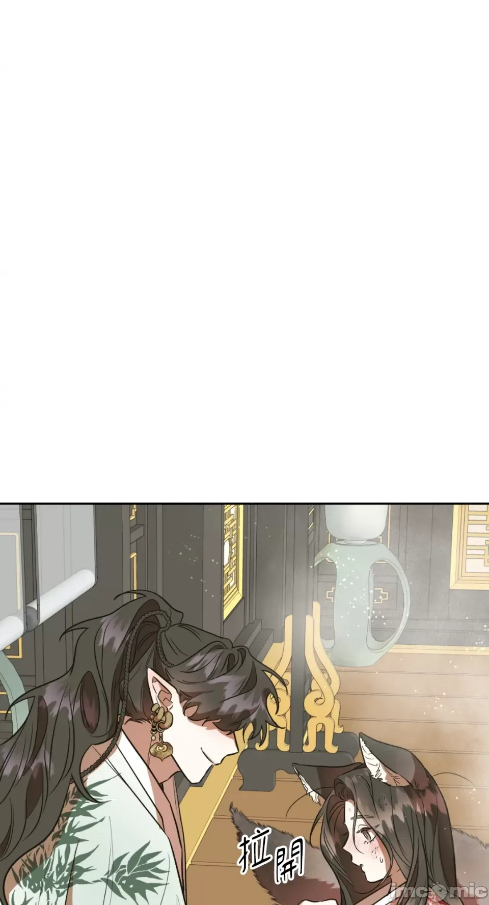 Cô dâu ma Chương 1-9