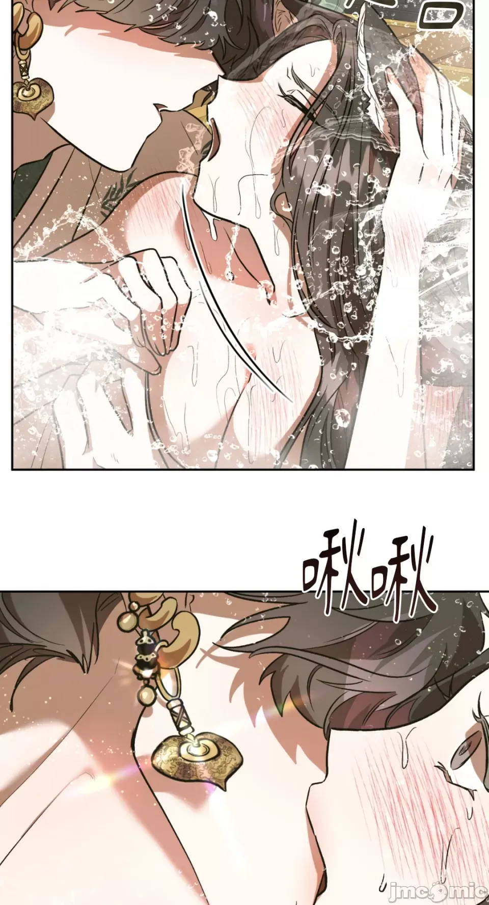 Cô dâu ma Chương 1-9