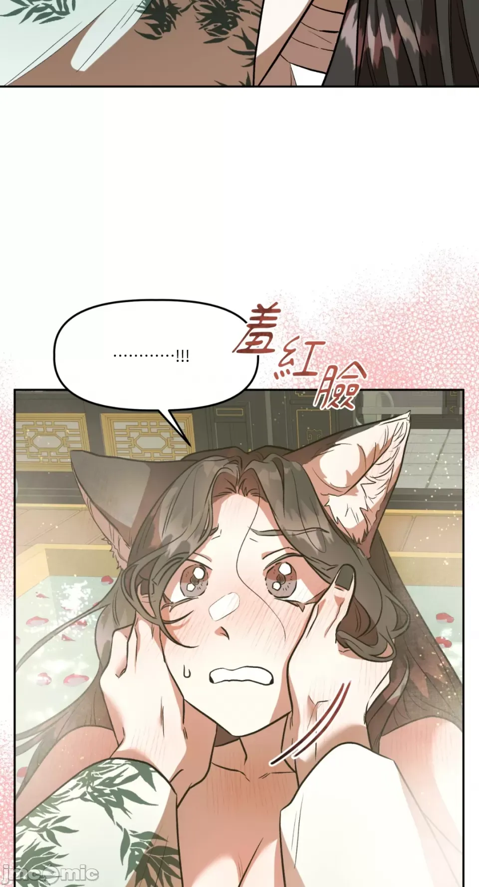 Cô dâu ma Chương 1-9