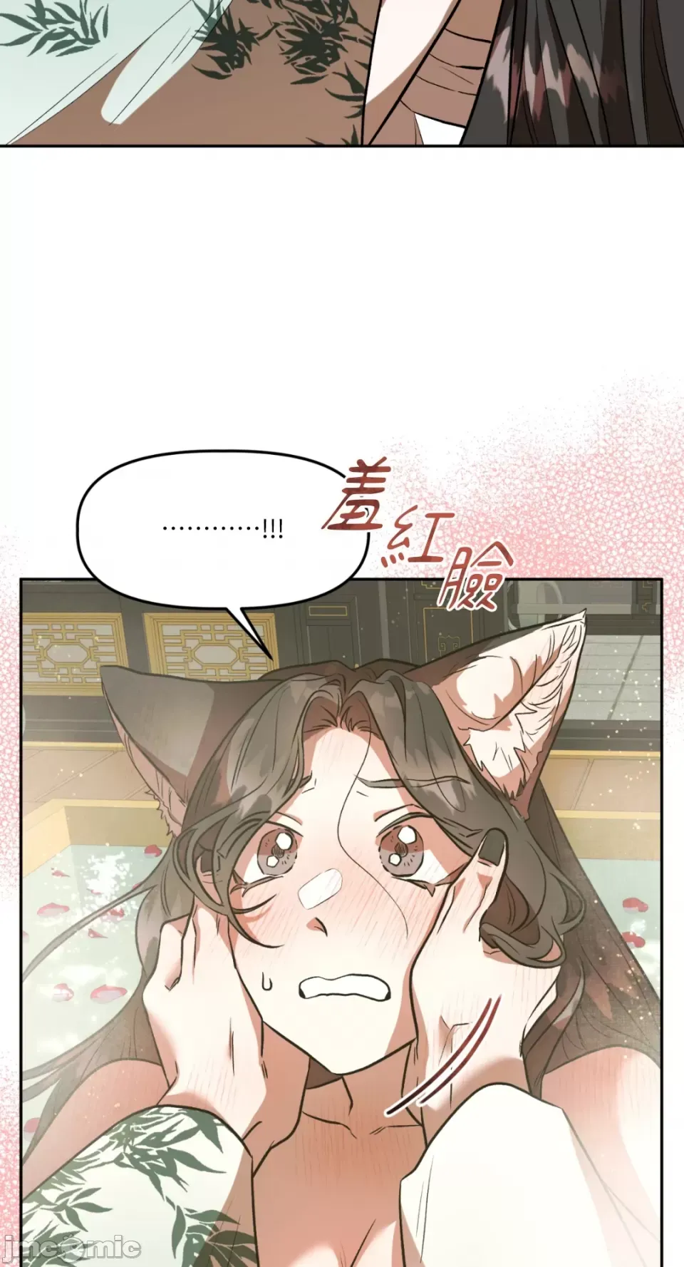 Cô dâu ma Chương 1-9