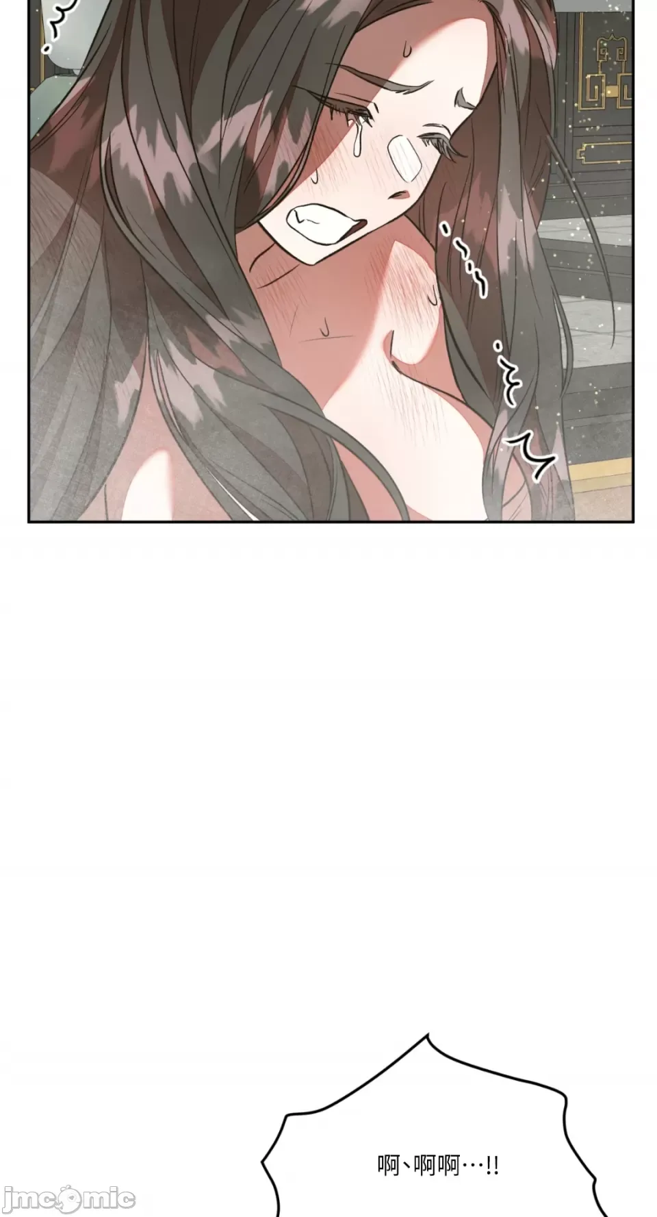 Cô dâu ma Chương 1-9