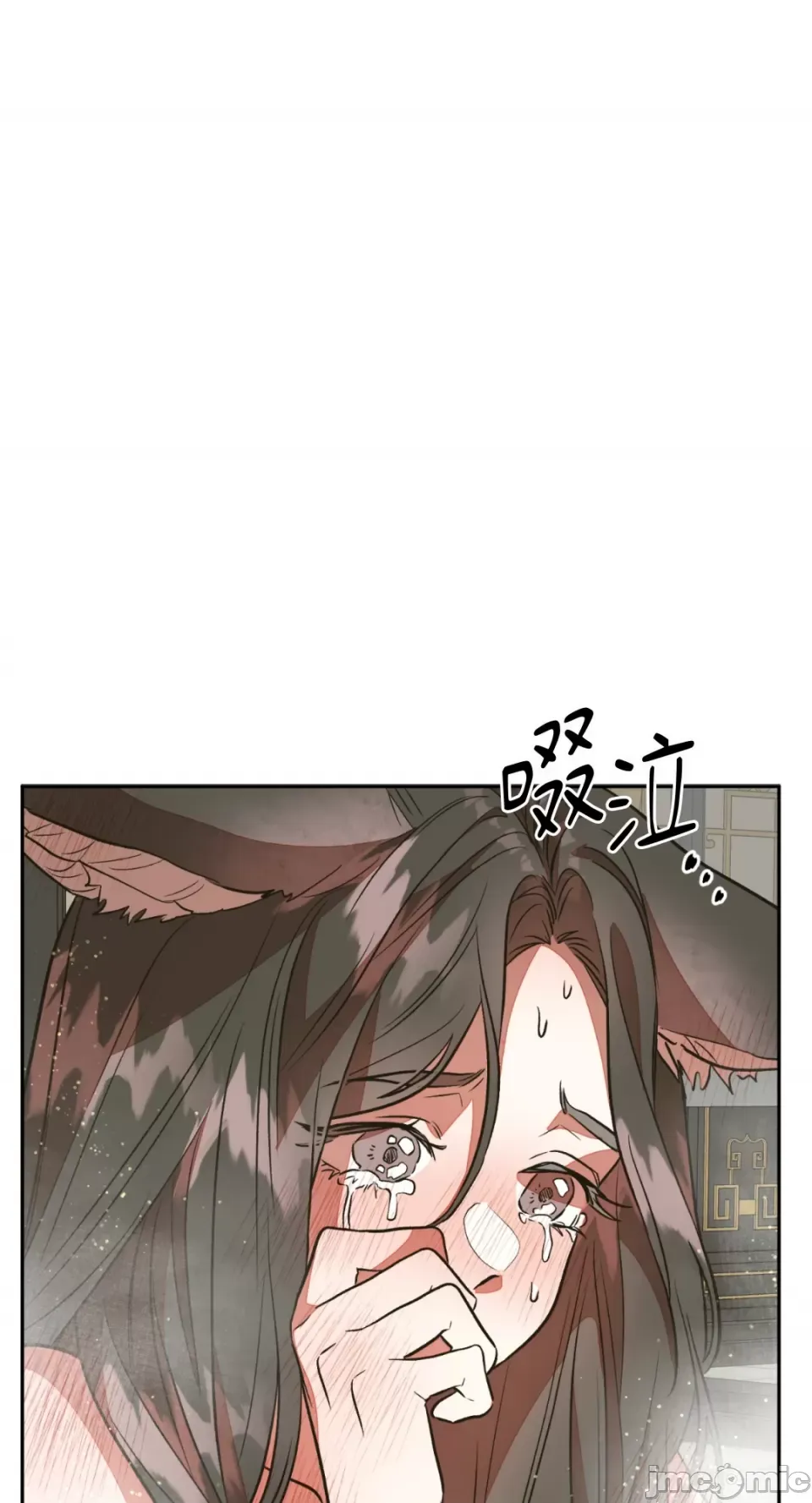 Cô dâu ma Chương 1-9