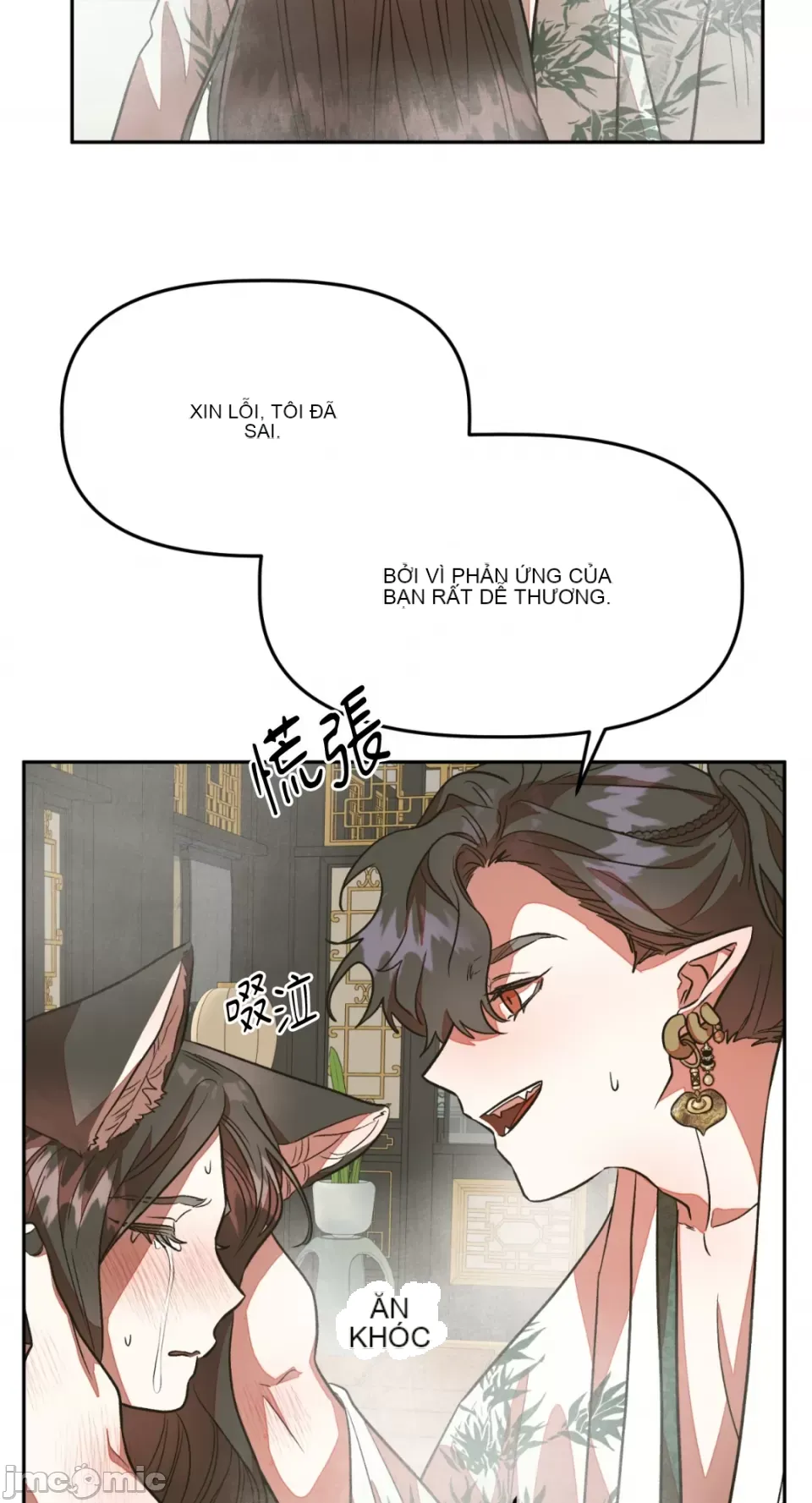 Cô dâu ma Chương 1-9