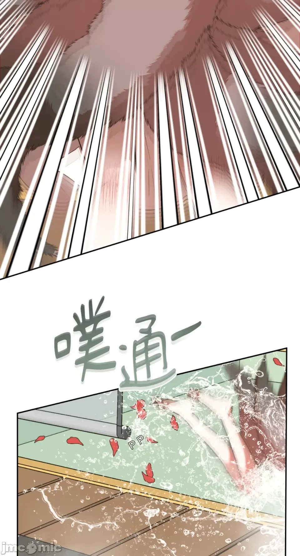 Cô dâu ma Chương 1-9