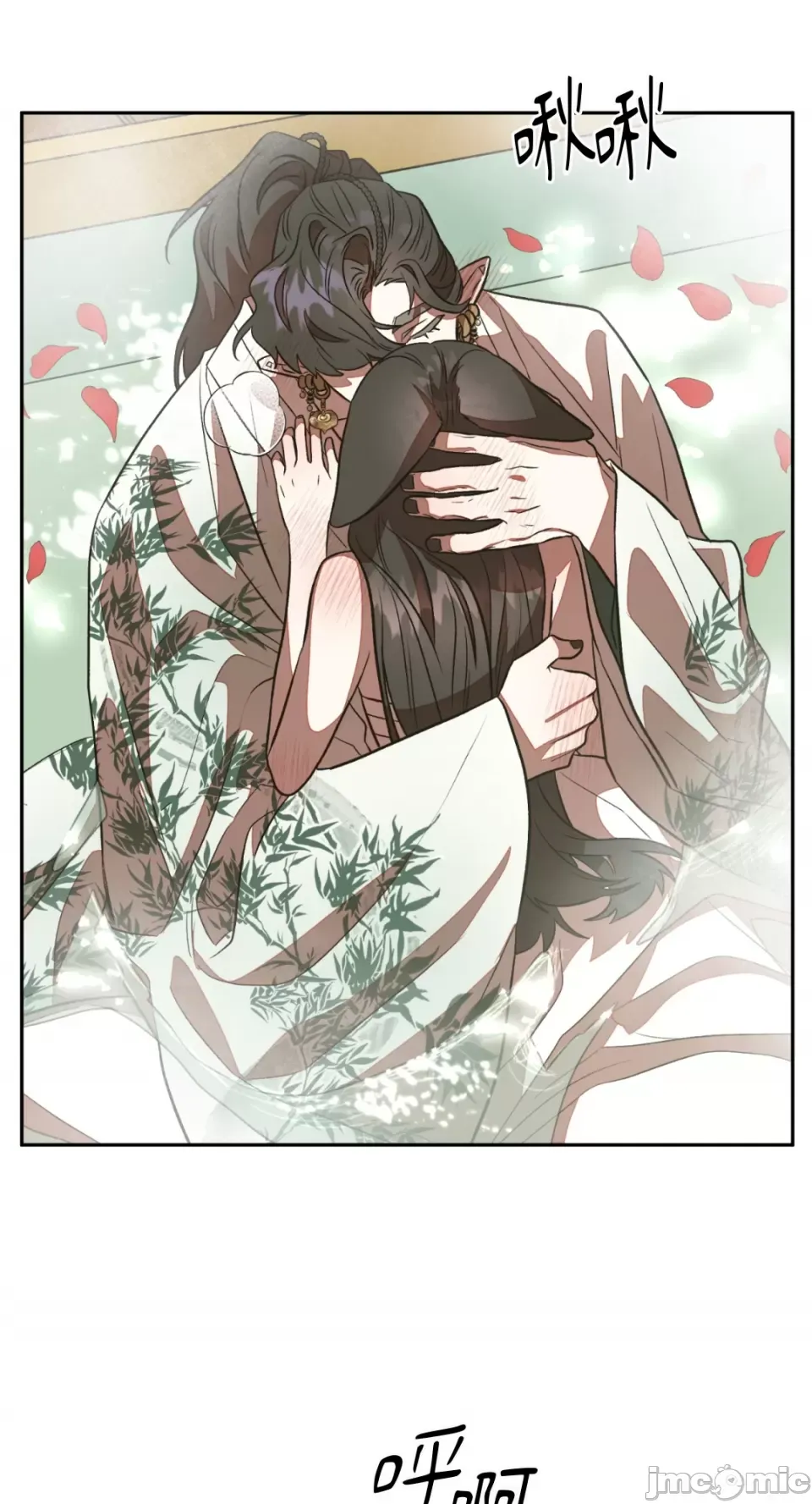 Cô dâu ma Chương 1-9