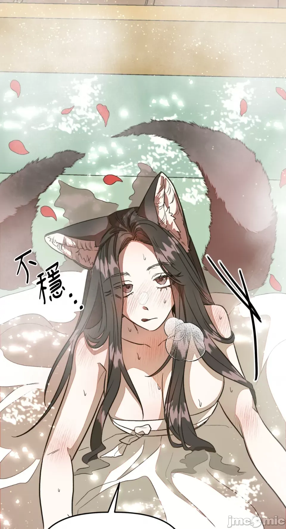 Cô dâu ma Chương 1-9