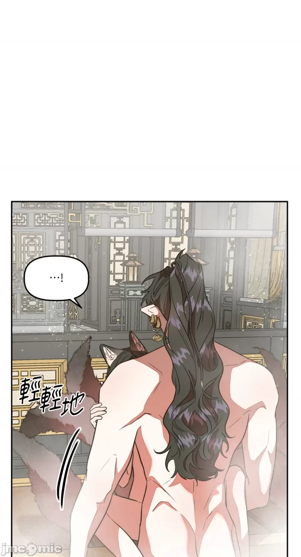 Cô dâu ma Chương 1-9