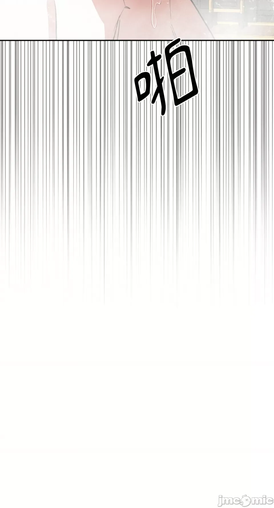 Cô dâu ma Chương 1-9