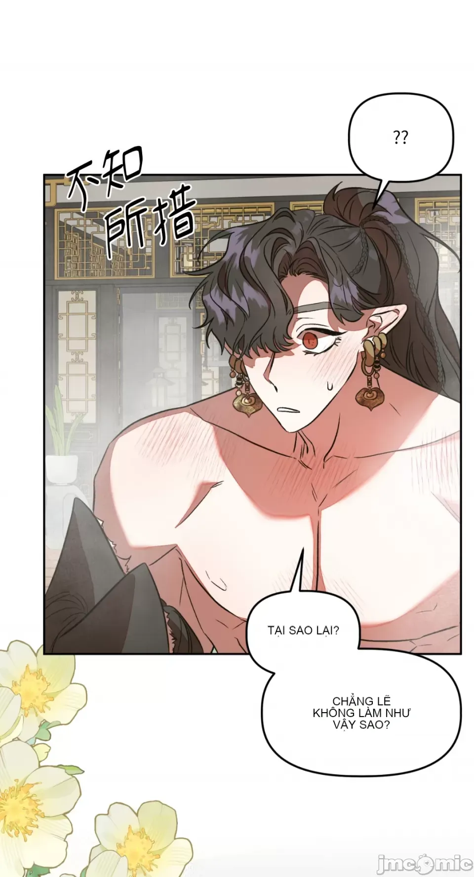 Cô dâu ma Chương 1-9