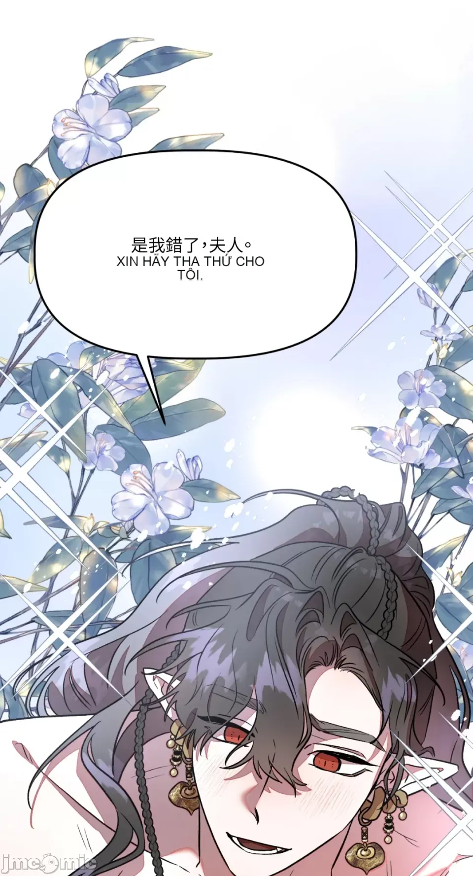 Cô dâu ma Chương 1-9