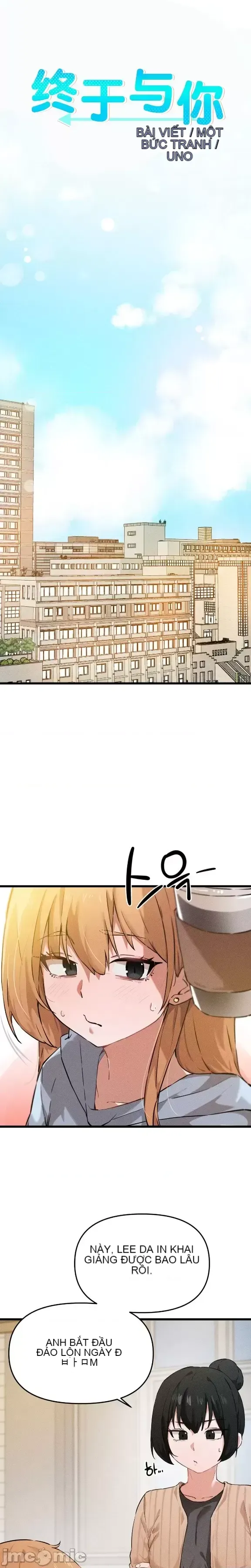 Cuối cùng với bạn Chương 1-23