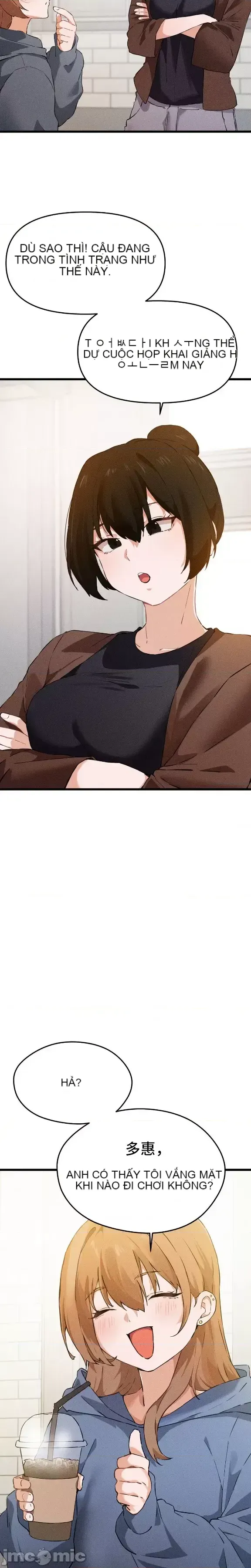 Cuối cùng với bạn Chương 1-23