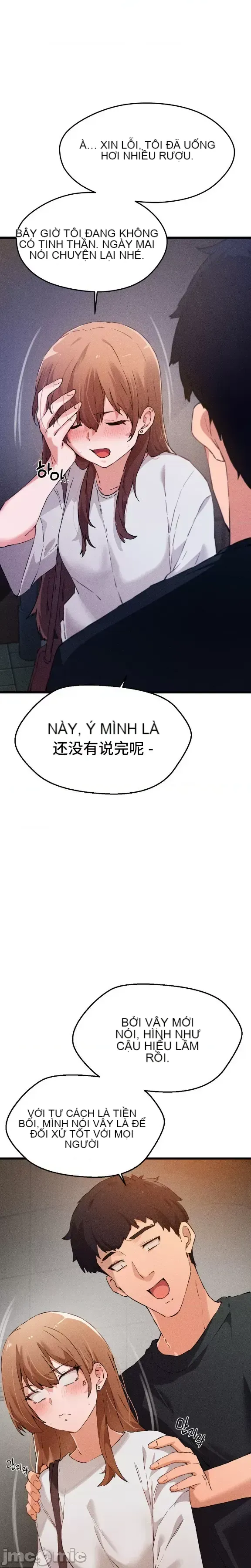 Cuối cùng với bạn Chương 1-23