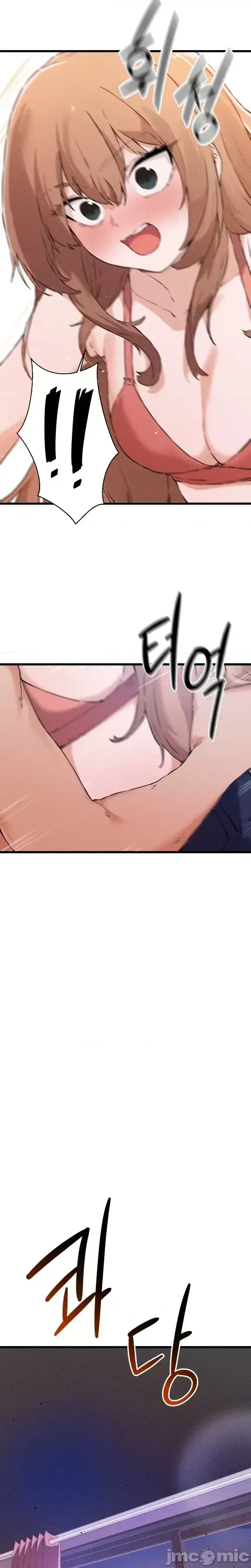 Cuối cùng với bạn Chương 1-23