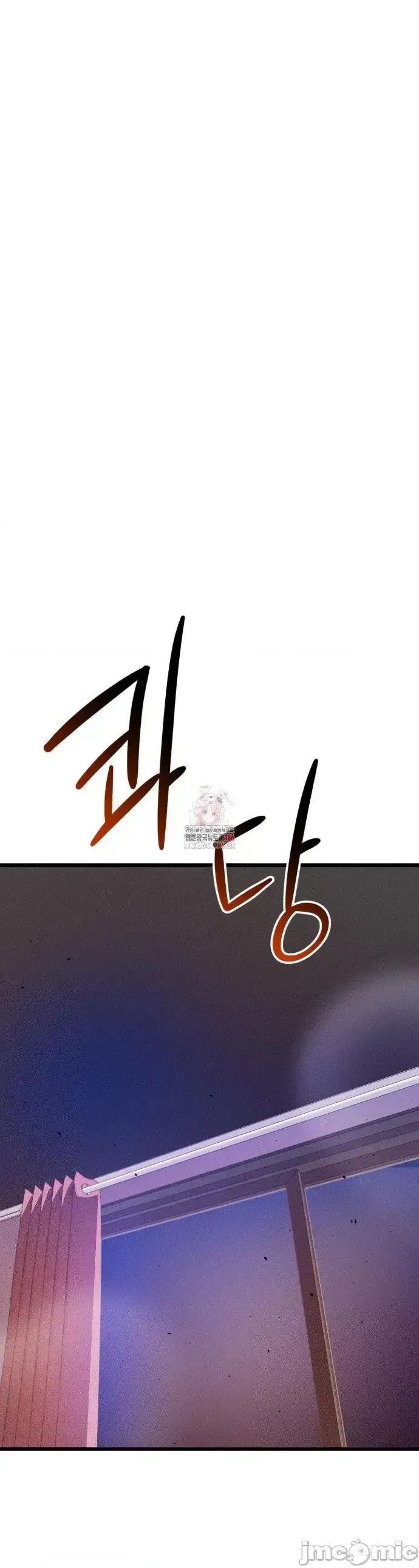 Cuối cùng với bạn Chương 1-23