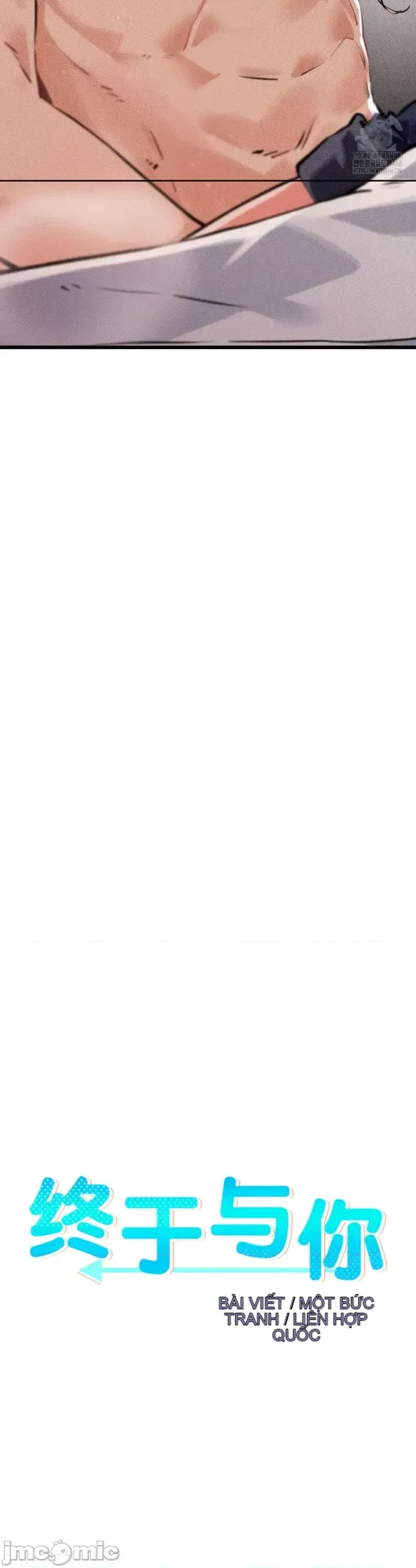 Cuối cùng với bạn Chương 1-23