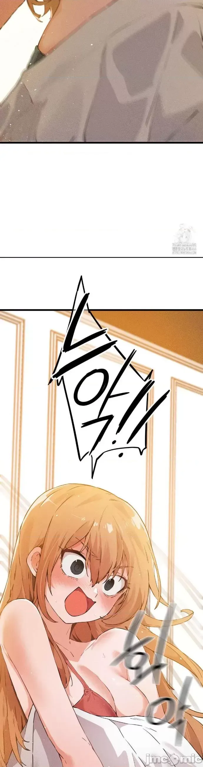 Cuối cùng với bạn Chương 1-23