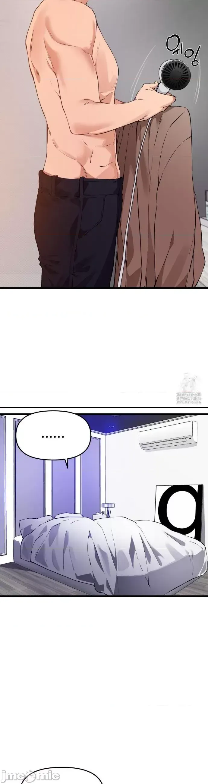 Cuối cùng với bạn Chương 1-23