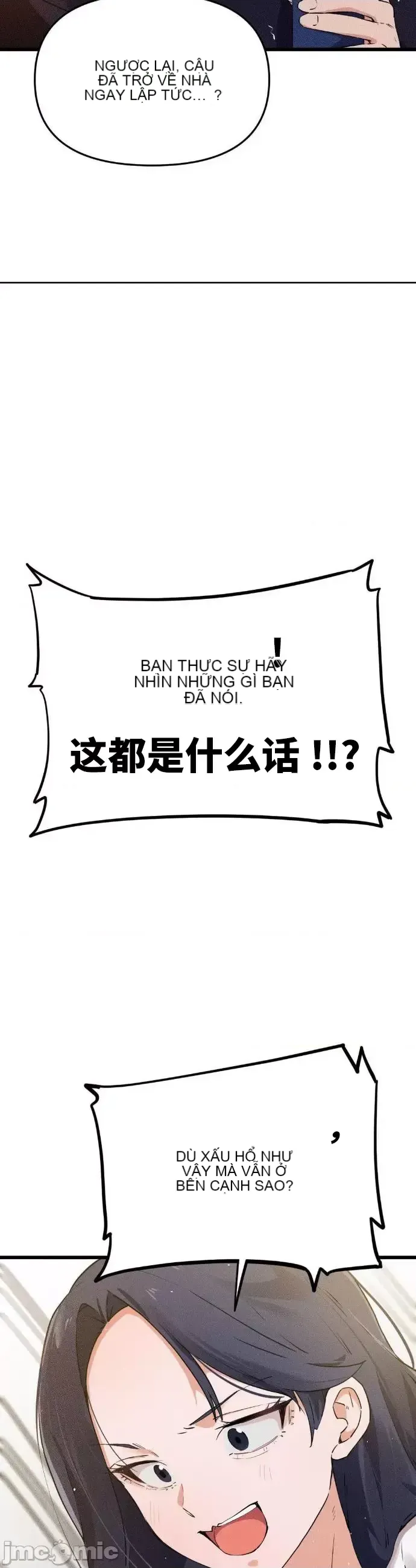 Cuối cùng với bạn Chương 1-23