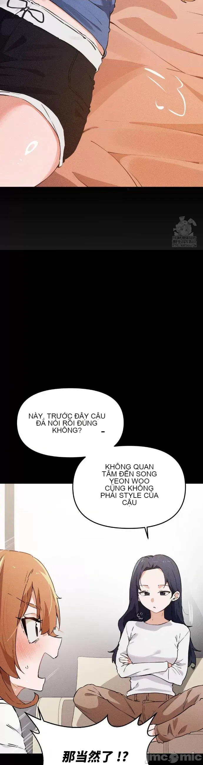 Cuối cùng với bạn Chương 1-23