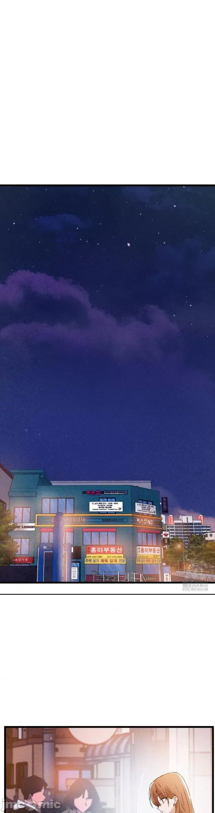 Cuối cùng với bạn Chương 1-23